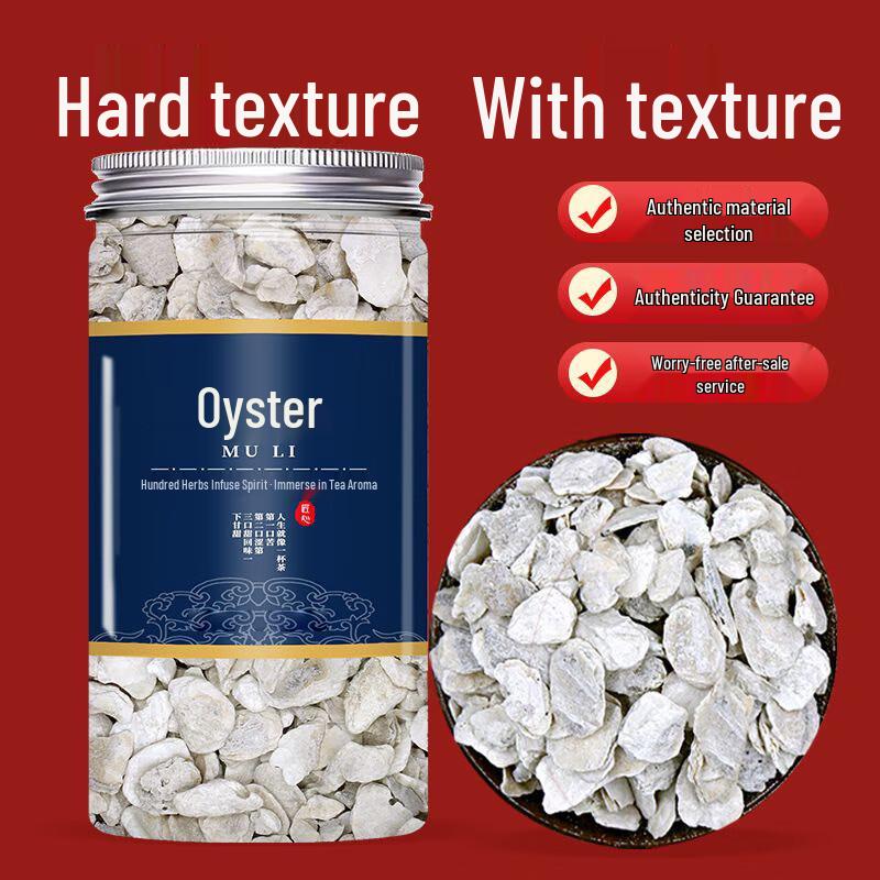 Yun Furen Premium Wild Dried Oysters