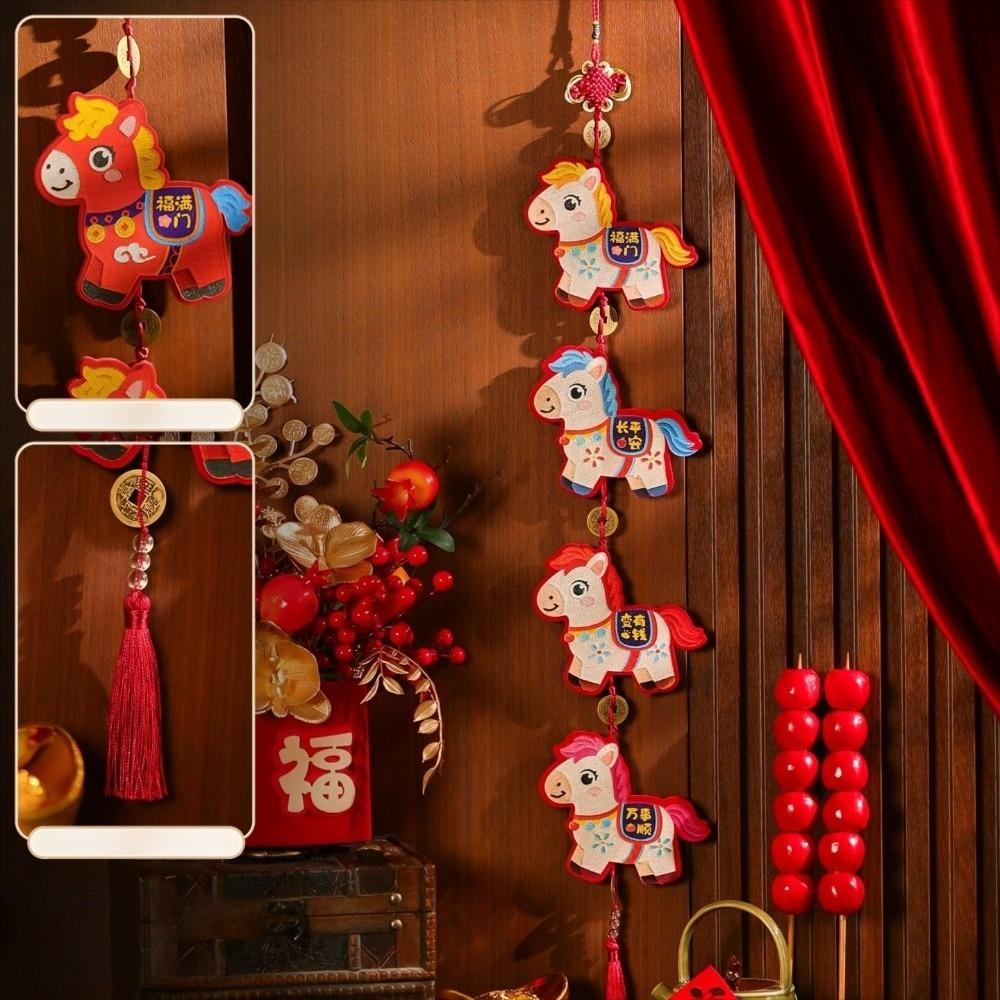 Horse Year Chinese New Year Decoration Cartoon Festive Hanging Ornaments  Entry Door