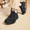 Xtep Obsidian 2.0 Men's Padded Warm Elevated Dad Shoes