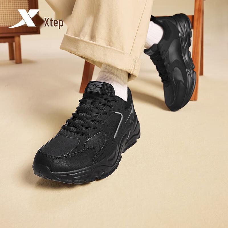 Xtep Obsidian 2.0 Men's Padded Warm Elevated Dad Shoes