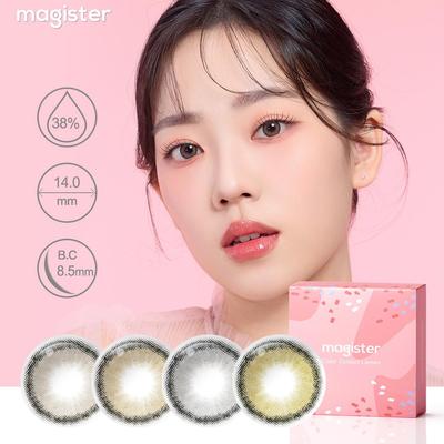 0~-6,00 Έγχρωμοι φακοί επαφής 14mm Καφέ/Γκρι Φυσικοί φακοί επαφής 1 Ζεύγος Φακοί μόδας σειράς Roze