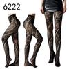 Dance Sexy Hollow Pantyhose Hollow Suspender Dense Pattern Mesh Socks Nightclub Royal Sister Black Silk Sexy Fishnet Socks