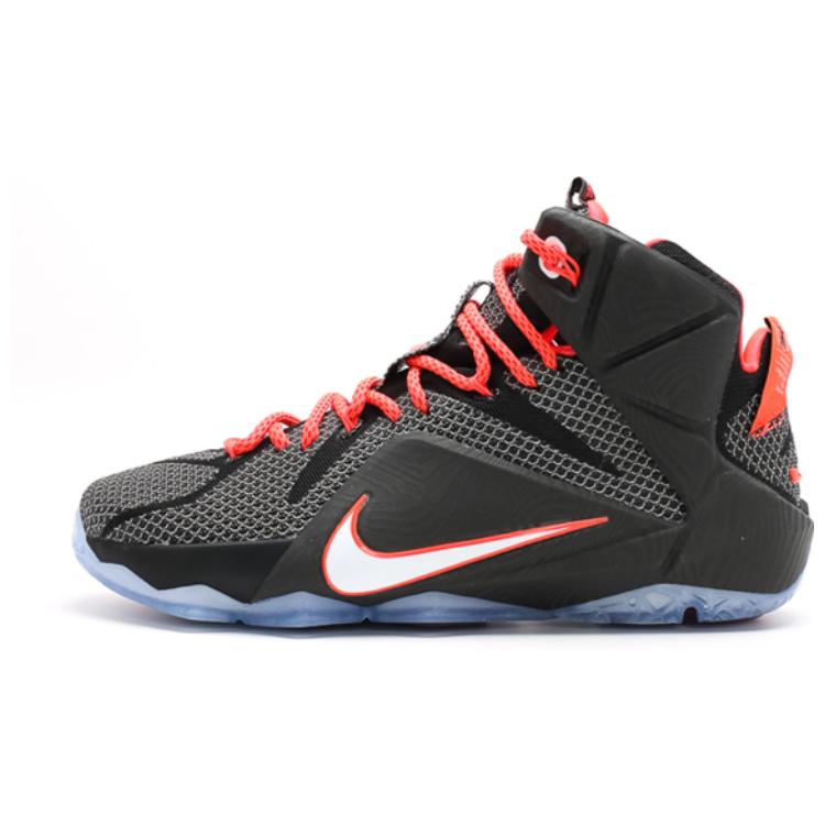 New Nike LeBron 12 Court Vision 684593-016