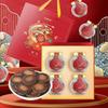 Fudonghai Huajuhong Dried Citrus Grandis Health Tea Gift Set