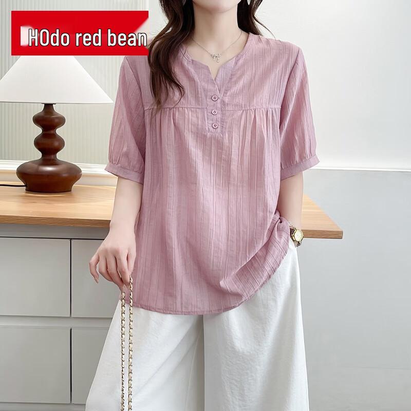 Women's Loose Ice Silk V-Neck Pleated Short Sleeve Top