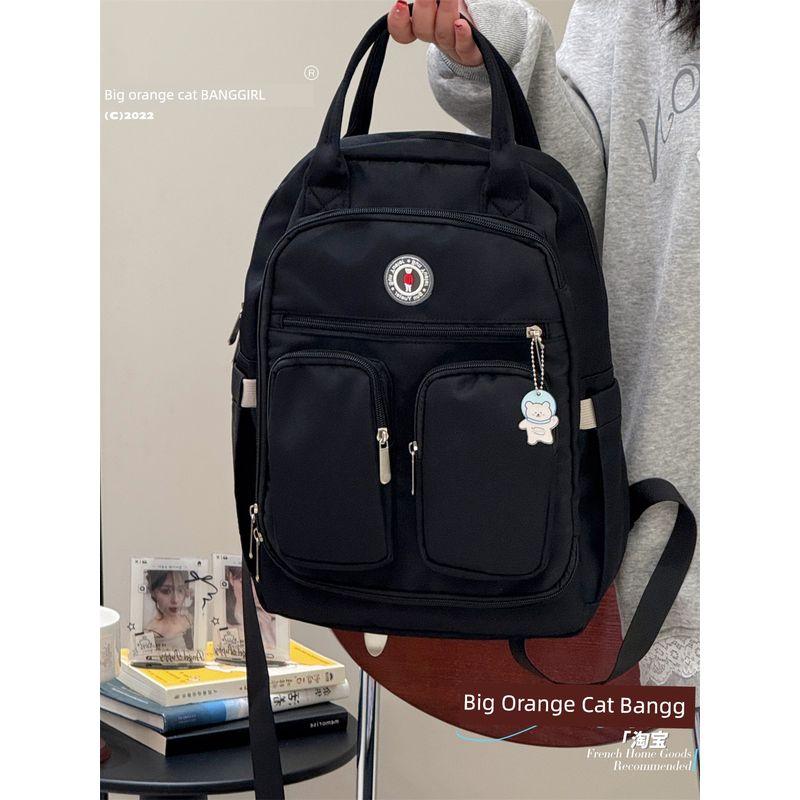 

Large Capacity Mummy Backpack Women Lightweight Mother and Baby Bag Waterproof Handbags Campus Student Multi-Functional Schoolbag Black