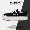 Global yellow versatile niche canvas shoes for women ZHQ-XA398 summer new niche trend casual board shoes for women