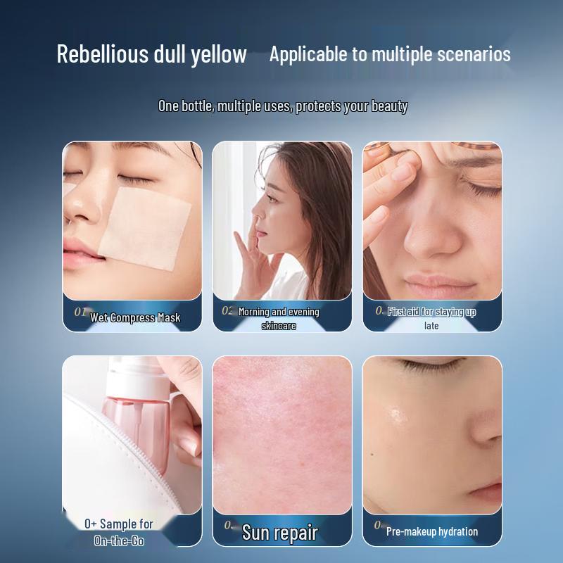 Baiyunshan VC Brightening Hydrating Toner