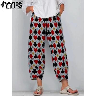 Women's Fashion Casual High Waist Trousers Pants & Capris