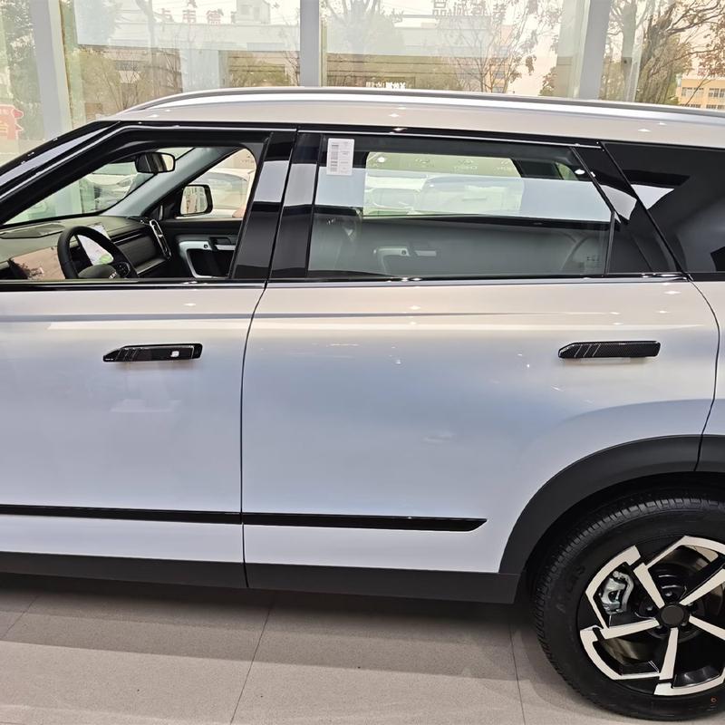 Pro Jaecoo J7 2025 Kryty kliky dveří auta 4 ks Vnější ochranné lišty ABS Autodoplňky Stylingové nálepky