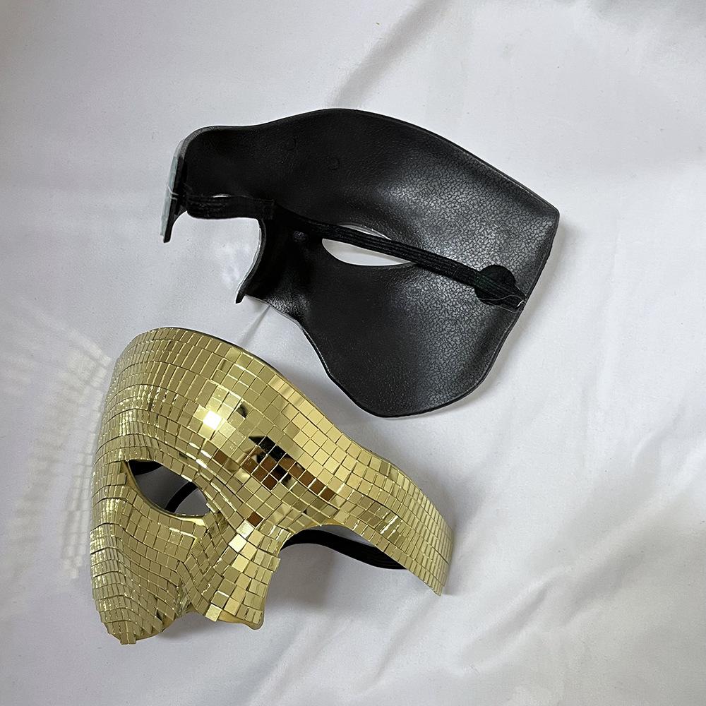 Disco Ball Mirror Half Face Mask, Shiny Laser Reflective Mask for Halloween Party Dance Costume