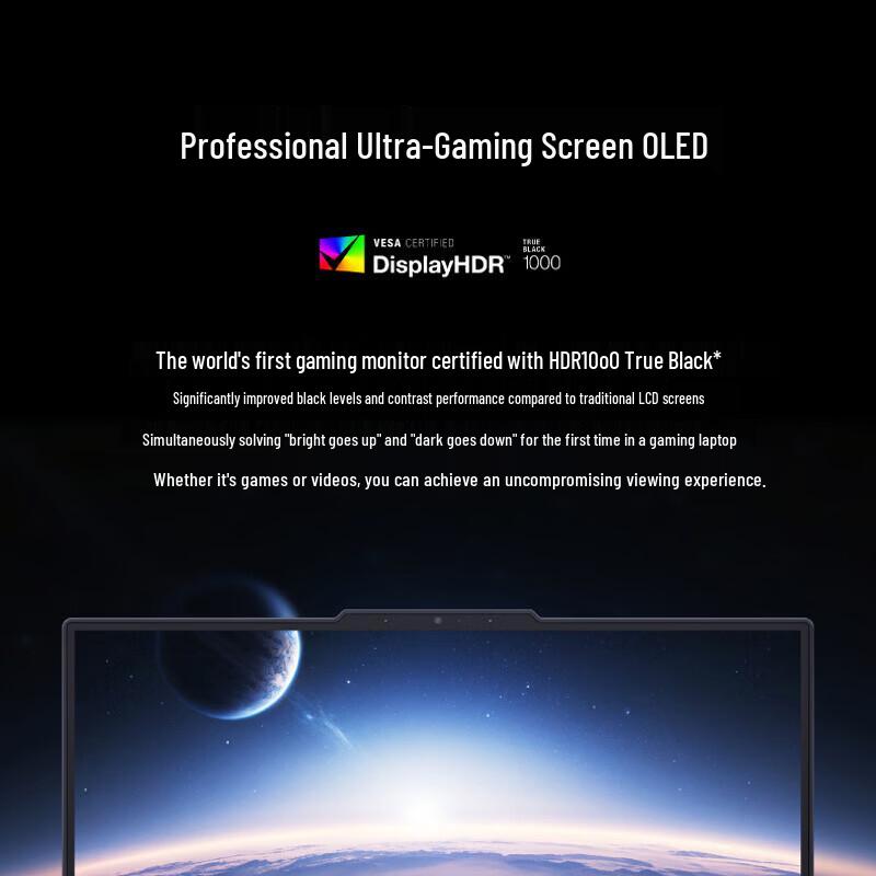 Lenovo Legion Y9000P 2026 16-inch Gaming Laptop (CN Version)
