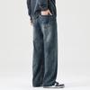American retro trendy brand washed jeans men's spring and summer new loose wide-leg straight commuter long pants