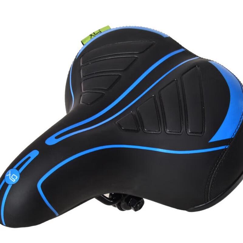 Lishi Bicycle Saddle