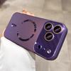 Large Luminous Magnetic iPhone 17 Case with Lens Film and Frosted Design for Apple Type C.