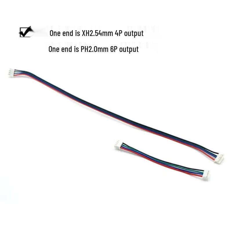WHEELTEC Stepper Motor Cable