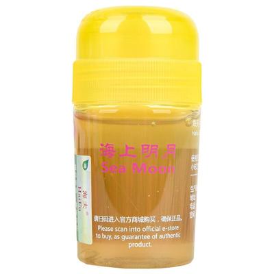 Originální HAIFU SEA MOON Gumová houba na stolní tenis Rozpustnost Bond Booster Oil 60ml SEAMOON VOC Tune Ping Pong Booster