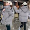Loose bread clothes Casual short down cotton clothes Female couples Thickened niche design Thickened cotton clothes jacket