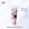 Sulei Youth Oil Control Anti-Dandruff Hair Care Set