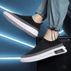 Spring new men's shoes summer casual shoes lazy fly-woven breathable sports socks shoes foot soft-soled shoes men's soft trendy shoes