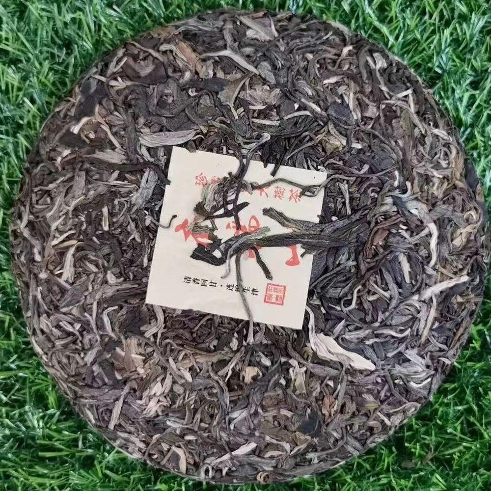 357g Yunnan Puerh Raw Tea 2013 Nannuoshan Raw Pu-erh Tea Cake Aged Puer Cake Tea