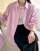 Juzhi High-End Women's Long-Sleeved Loose Solid Color Shirt - Korean Niche Design