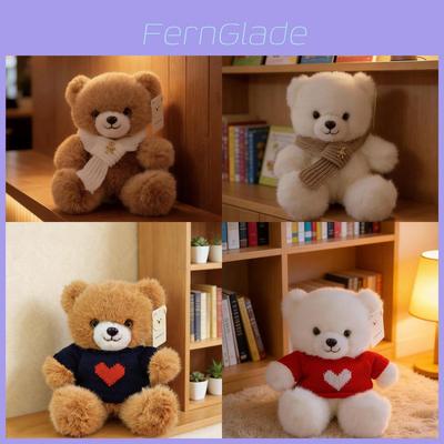Muñecas y Peluches – Peluches