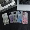 Applicable To iPhone15 Electroplated Mobile Phone Case Apple 14promax Glitter Quicksand Violent Bear 16 All-inclusive Fine Hole Soft