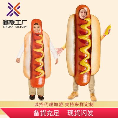 Kostiumy do cosplayu, jednoczęściowe kostiumy sceniczne dla dorosłych, kostiumy hot doga