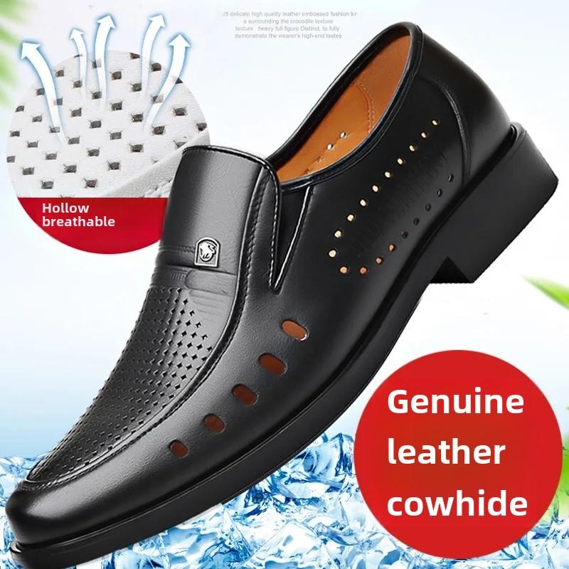 Men's Breathable Summer 2025 Genuine Leather Shoes Thin Business Casual White Hollow Out Soft Leather Men's Sandals