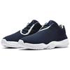 Jordan Future Low 'Midnight Navy Gris Niebla Blanco' 718948-401