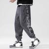Pantaloni Casual Oversize da Uomo Patchwork con Stampa Fiore di Anacardio Pantaloni della Tuta in Velluto a Coste Abbigliamento Uomo Pantaloni con Vita Elasticizzata