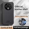 Leather Case for Tecno Spark 30 4G Magsafe Car Magnetic Holder Wireless Charge Silicone Hard Phone Cover TecnoSpark30 KL6 Shell