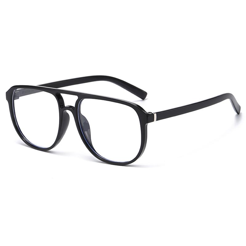 

Photochromism Double Beam Square Plastic Sunglasses for Men and Women Fashion Trendy Outdoor Sunscreen Sunshade Eyeglasses C1