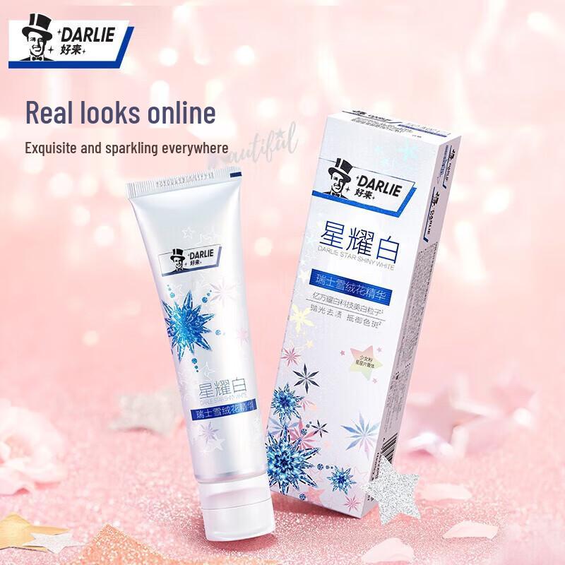 

DARLIE Starry White Toothpaste