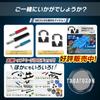 TAGATORON MS Flex Carbon Fiber Bracket Set Anti-Sag (Front & Rear) (Type 3)