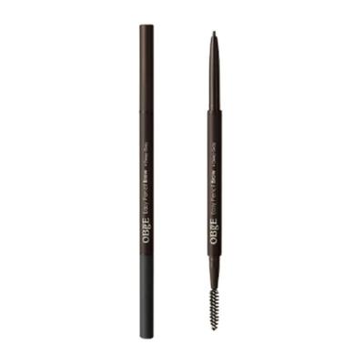 Easy Pencil Brow Deep Gray