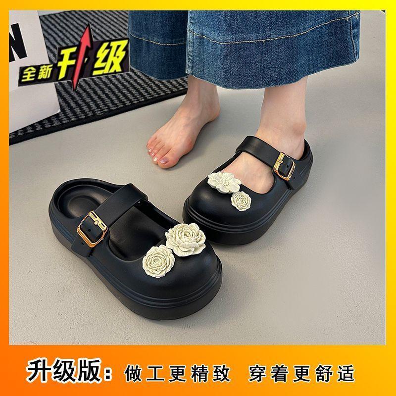 Versatile step on shit feeling one-word buckle half slippers 2025 new fashionable and cute flower bag head cool slippers women's summer wear