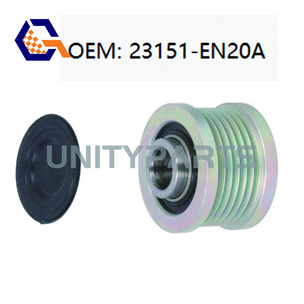 For NISSAN X-TRAIL TIIDA TEANA VERSA 1.8 2.0 2004- Alternator Freewheel Clutch Pulley 23151-EN20A F-551034 535009310 23151EN20A