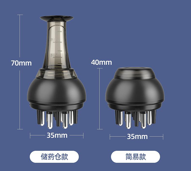 Minoxidil Scalp Applicator Guide Comb Hair Essential Oil Ball Massage Hair Growth Liquid Applicator