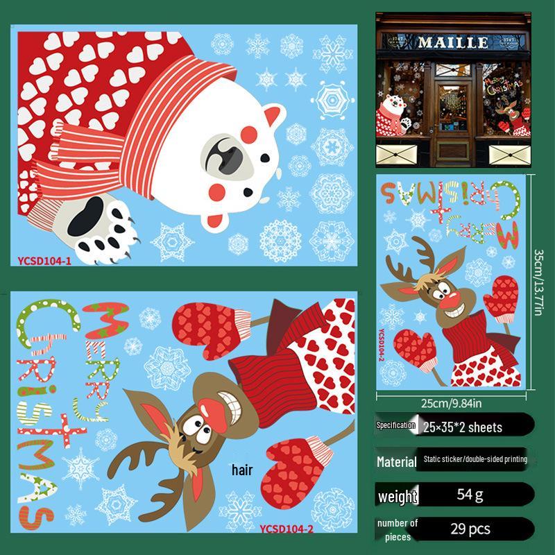 Cross-border Christmas Static Cling Window and Wall Stickers for Glass Doors and Shopping Malls