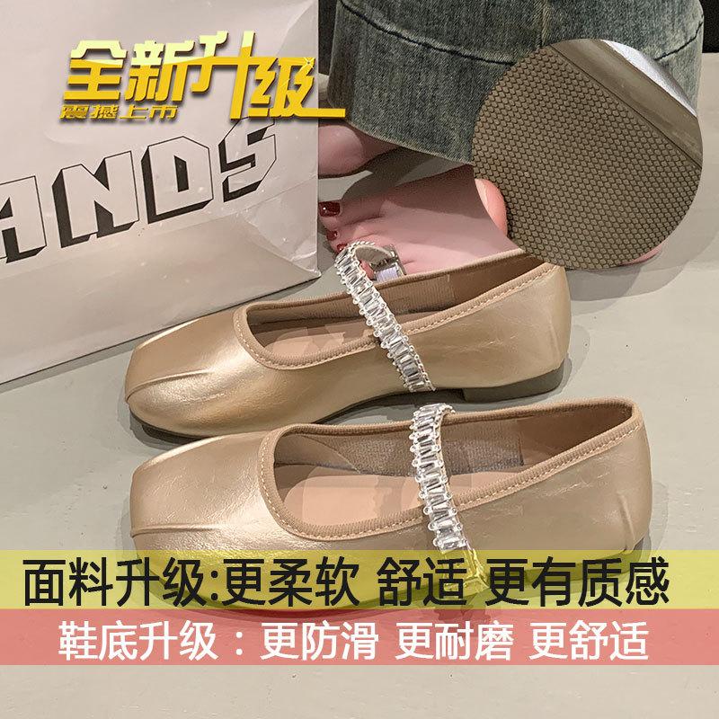 

Light mouth with skirt soft sole one-button silver Mary Jane shoes women s summer 2025 new ballet style flats 40