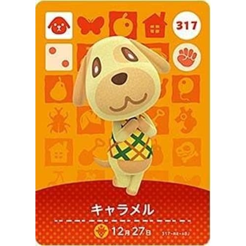 Animal Crossing amiibo Card 4th Edition [317] Caramel