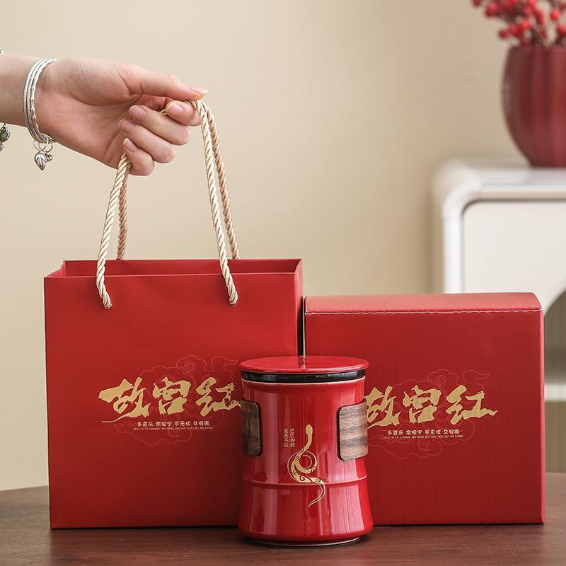 Creative And Practical Gifts For The Year Of The Snake, The Forbidden City Red Ceramic Tea Separation, And The Annual Meeting Will Send Customers