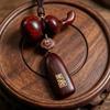 Rosewood Gourd Rearview Mirror Pendant - Chinese Style Car Accessory