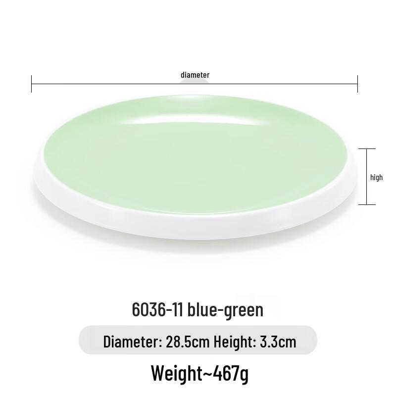Melamine Round Dinner Plate