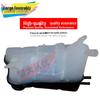 Mondeo Expansion Tank Fit 1S718K218AB 1087157 1117892 LK1S718K218AA
