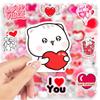 Red Heart Love Stickers Valentine's Day DIY Gift Toys for Scrapbook Diary Journals Laptop Luggage Bottles Decorative Waterproof