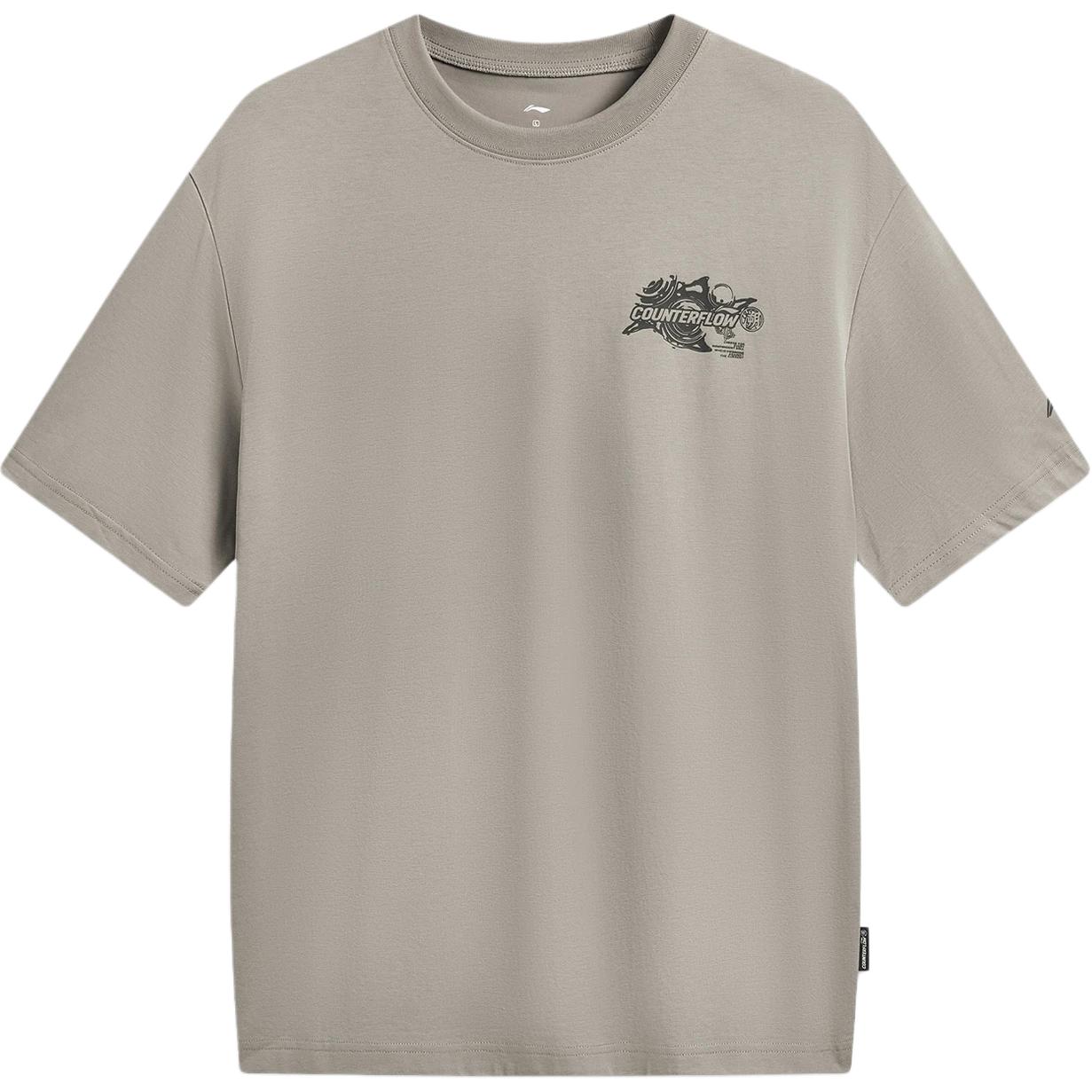 Li Ning Outdoor CF Tracing T Shirt Men s ATSW035-3 XL
