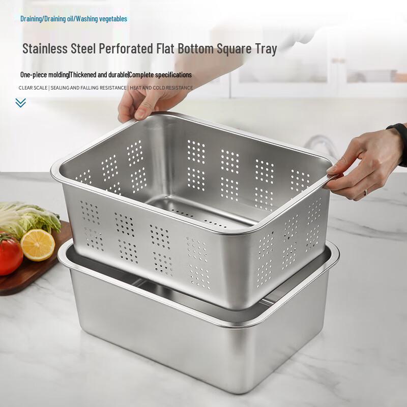 316L Stainless Steel Rectangular Draining Basin with Lid